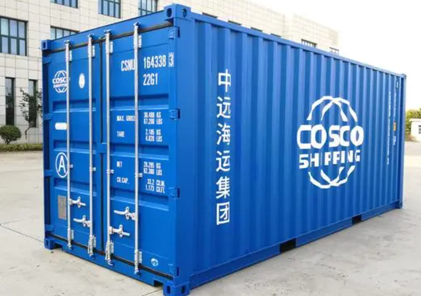 白茅湖农场20尺全新集装箱出售